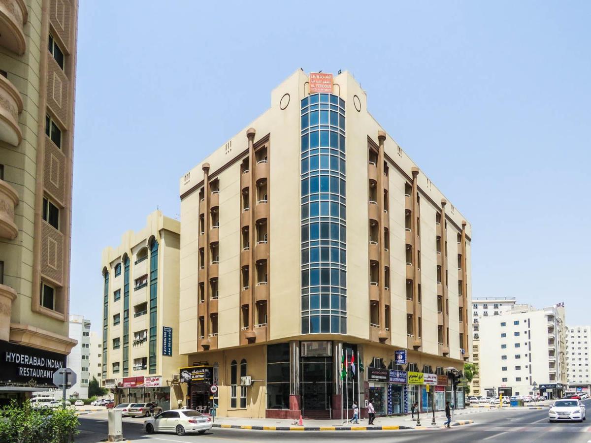 Al Ferdous Hotel Apartment Σάρτζα Εξωτερικό φωτογραφία