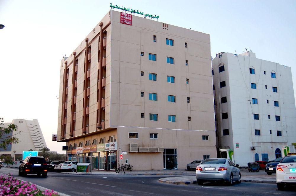 Al Ferdous Hotel Apartment Σάρτζα Εξωτερικό φωτογραφία
