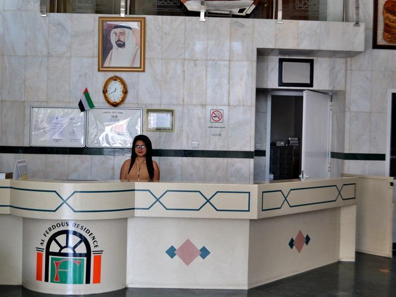 Al Ferdous Hotel Apartment Σάρτζα Εξωτερικό φωτογραφία