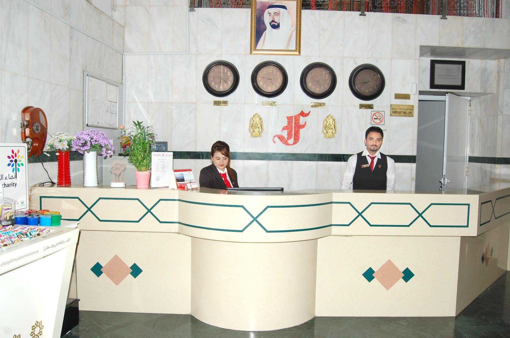 Al Ferdous Hotel Apartment Σάρτζα Εξωτερικό φωτογραφία